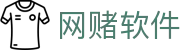 网赌软件 | 官方网站